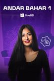 Andar Bahar 1
