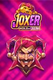 Joxer