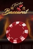 Baccarat Turbo