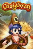 Chai Gong